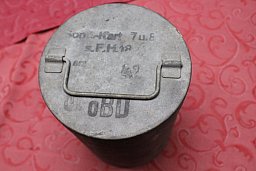 Wehrmacht Seltener Blechbehälter 7-8Ladung zur SFH 18. Originalstück.In Bestzustand.