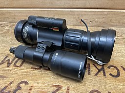 JAHNKE Classic DJ-8 NSV EXTREM mit Photonis Tube, mit PHÖNIX FOCUS!!!