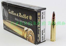 Sellier&Bellot SPCE Jagdmunition Büchsenpatronen