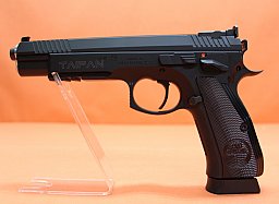Ha.Pistole 9mmLuger Frankonia CZ75 Taipan Black Pro Tuning 6"/152mm Lauf/ Sportvisierung (9mmPara)