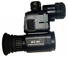 SYTONG HT99 LRF 16mm | 2K Sensor | IR 850nm+940nm digitale Nachtsicht| NEUWARE VOM FACHHÄNDLER