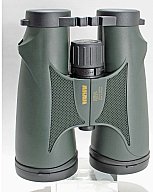 AKAH ANSITZ Nacht-Fernglas 8X56 *NEU*