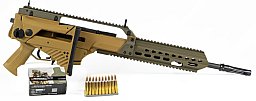 HK 243 S TAR - 16.5" - SELBSTLADEBÜCHSE .223 REM = HK G36 ZIVIL