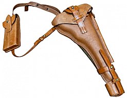 REPRO Artillerie Luger P08 Set mit Holster Magazintasche Putzstock Anschlagschaft und Beriemung