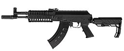 Crosman AK AK1 Blow Back CO2 Luftgewehr Full Auto vollautomatisch 4,5 mm (.177) BB mit "F"-Zeichen