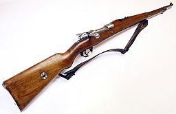 Infanteriegewehr - DWM Mod. 1908 "Estados Unidos Do Brazil" | 7x57