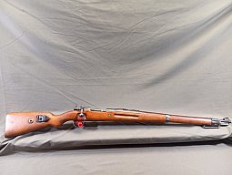 Mauser K98, Danzig 1918