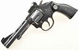 EM-GE / Gerstenberger & Eberwein Revolver Modell 40 rl im Kaliber 4mm lang RZ