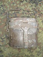 Kochgeschirr POLEN von 1928, SILESIA---- Selten