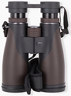 Blaser Primus 8x56 - Fernglas - JSZ-Vogel