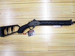 Marlin 1894 MAD PIG; Lever Action Kal.357 Magnum *Neu*