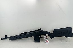 Repetierbüchse Savage 110 Scout Kaliber .308Win. 42cm Lauflänge Mündungsgewinde *NEU*