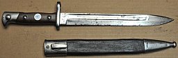 Preussisches 71/84 Bajonett Nr 2
