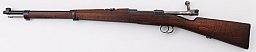 Mauser M1895 Chile Infanteriebüchse – Oberndorf – Kal. 7x57 – Weitgehend Nummerngleich – Rote WBK /