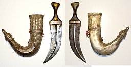 Jambia, Jemen, Horngriffschalen