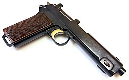 Pistole - OEWG Mod. Steyr-Hahn M1912 (1918) | 9x23Steyr