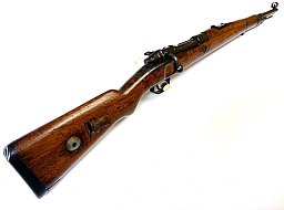 Gebirgsjägerkarabiner - Waffenwerke Brünn (945) Mod. G.33/40 (1940) | 8x57IS
