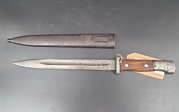 Seitengewehr 71/84 neuer Art mit Feuerschutzblech & Stahlscheide, Erfurt