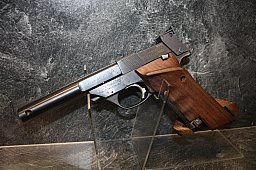 Sport Pistole High Standard Supermatic Citation Kal. 22lr #2480733