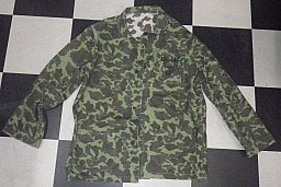 USMC P44 Tarnjacke im Frog Skin bzw. Duck Hunter Muster