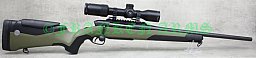Steyr RMS WILD Grün .308 Win. 51cm DDoptics 1,5-15x40 Rusan Versandkostenfrei RMS-Paket1