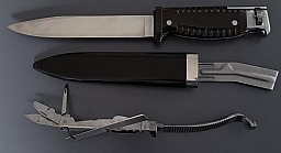 Replika des Seitengewehrs 42