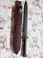 Busse Combat Gladius