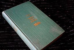 Russische Meistererzählungen - Von Karamsin bis Gorki Ekkehard Jäckel
