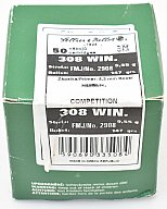 50 S&B Patronen .308 Win. Vollmantel 147gr.