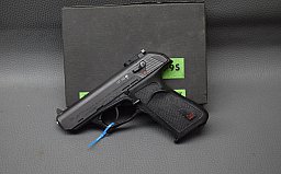 Heckler & Koch Pistole Modell P9S, Kaliber 9mmLuger, gut