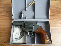 SRS Reck Bodyguard - 9 mm Rand Knall