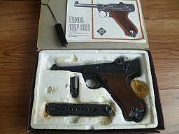 SRS Erma KGP 690 - 8mm Knallpatrone