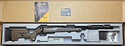 BERGARA B14 HMR 308Win. incl. ATZL-Matchabzug "NEUWERTIG"