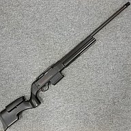 Selbstladebüchse Heckler & Koch SLB 2000 Target .308Win - versandkostenfrei -