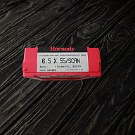 Hornady 6.5 x 55