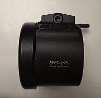 Rusan Klemm Adapter 50 mm