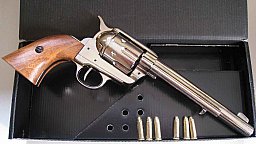 COLT PEACEMAKER MOD. CAVALRY DEKO WAFFE DENIX - Ref.1-1191NQ