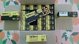 1000 Hülsen 9mm Luger von TOP SHOT