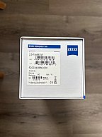 Zeiss V6 2,5-15x56 mit Schiene