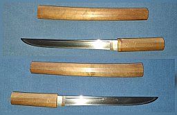 ANTIKE JAPANISCHE KOTO BIZEN TANTO KLINGE UM 1360 KATANA SCHWERT