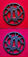 ORIGINAL ANTIKE JAPANISCHE TSUBA SCHWERT 1