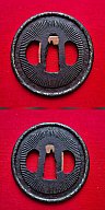 ORIGINAL ANTIKE JAPANISCHE TSUBA SCHWERT 2