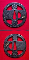 ORIGINAL ANTIKE JAPANISCHE TSUBA SCHWERT 3