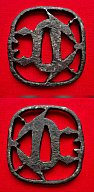 ORIGINAL ANTIKE JAPANISCHE TSUBA SCHWERT 4
