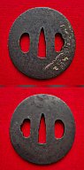 ORIGINAL ANTIKE JAPANISCHE TSUBA SCHWERT 5