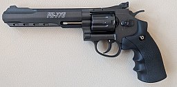 Gamo PR-776