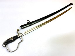 Extrasäbel / Eigentumsstück - Säbel der Artillerie M1848 Preußen (Deutsches Kaiserreich)