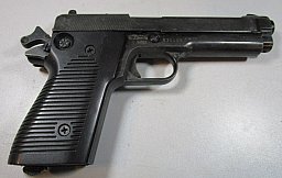 Umarex Brigadier Mod.95 cal. 8 mm DEFEKT