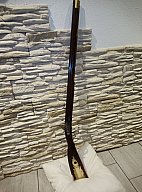 Steinschloss Gewehr, Pedersoli