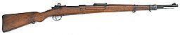 Repetierbüchse Karabiner Mauser Standard - Modell Kal. 8x57 IS, Vorläufer des K98, selten!